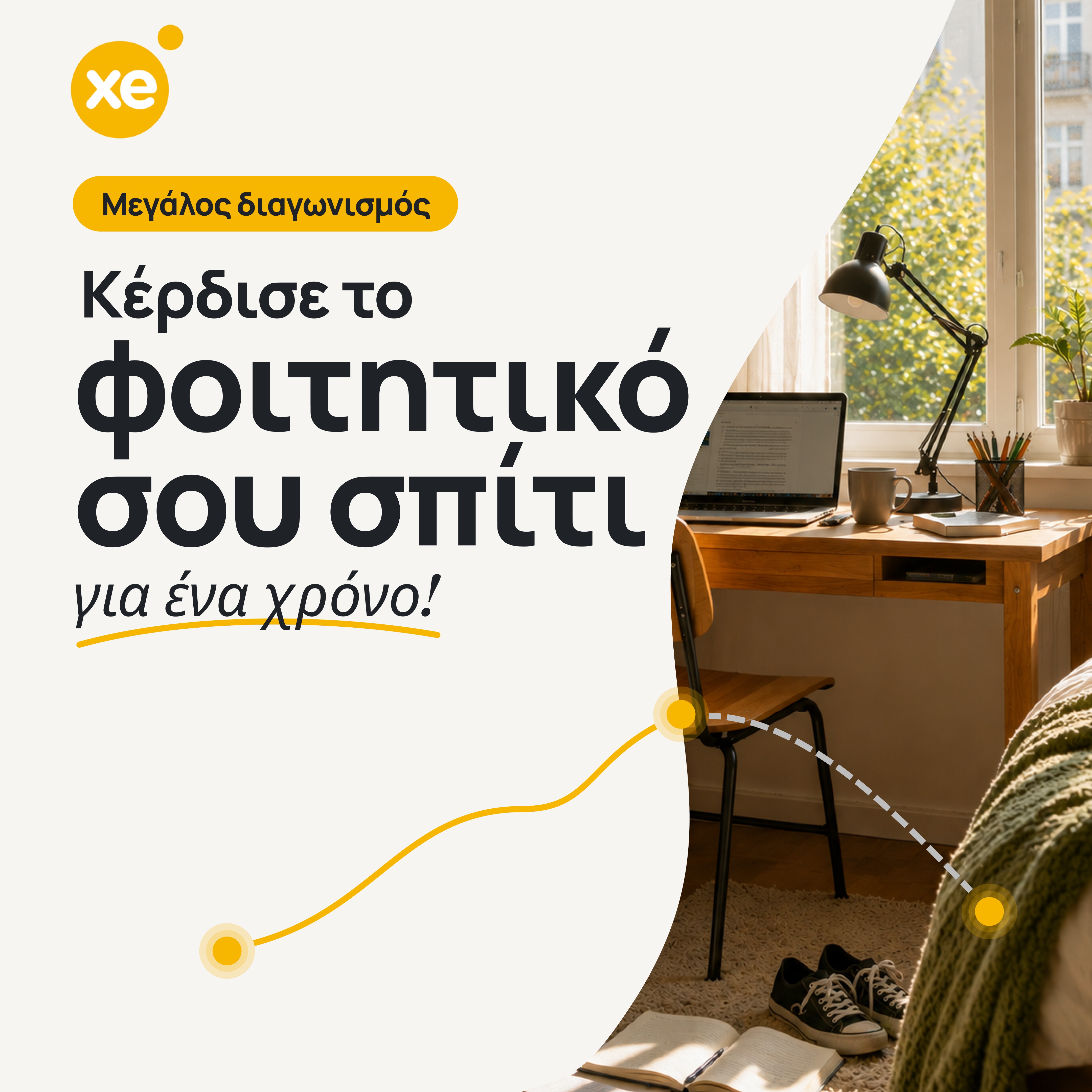An Instagram contest post for a student-housing giveaway, using the same yellow route-and-node line as a graphic device